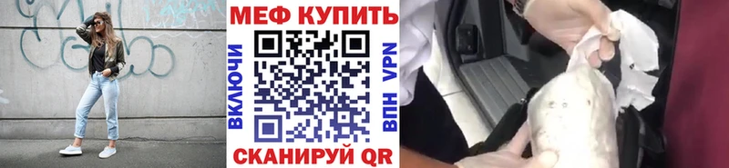 Купить наркотик Нытва Амфетамин ТГК ГАШ Бошки Шишки Cocaine