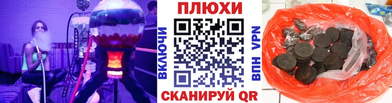 mega Нытва ГАШИШ 40% ТГК