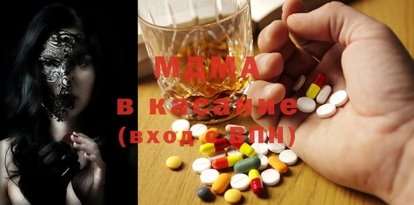 не бодяженный Аркадак