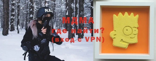 альфа пвп VHQ Баксан