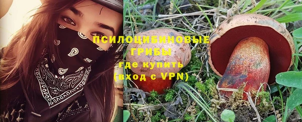 альфа пвп VHQ Баксан