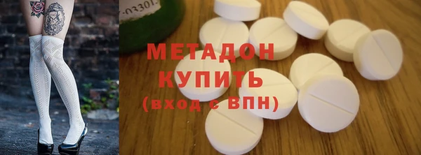 COCAINE Строитель