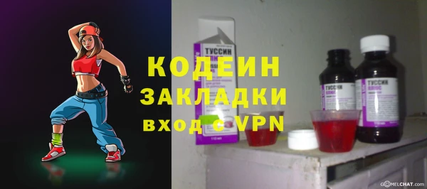 COCAINE Строитель