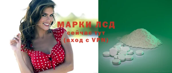 альфа пвп VHQ Баксан