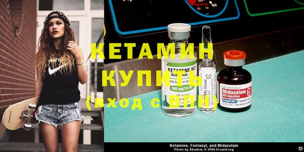 PSILOCYBIN Ступино