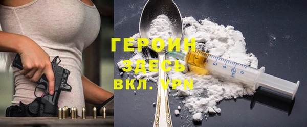 PSILOCYBIN Ступино