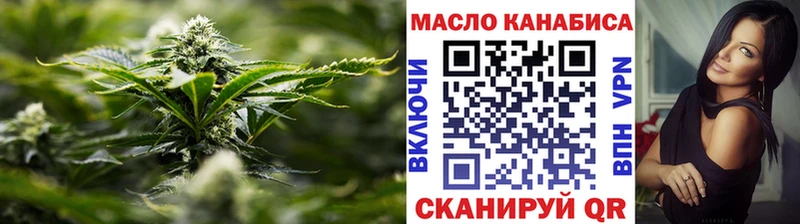 Дистиллят ТГК концентрат Нытва