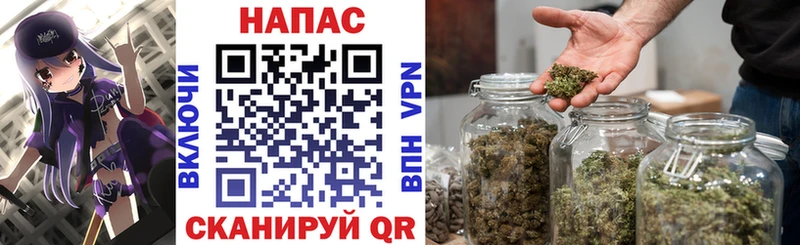 купить  сайты  Нытва  ссылка на мегу tor  Марихуана OG Kush 